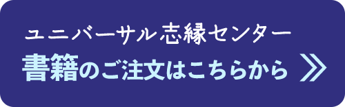 バナー画像